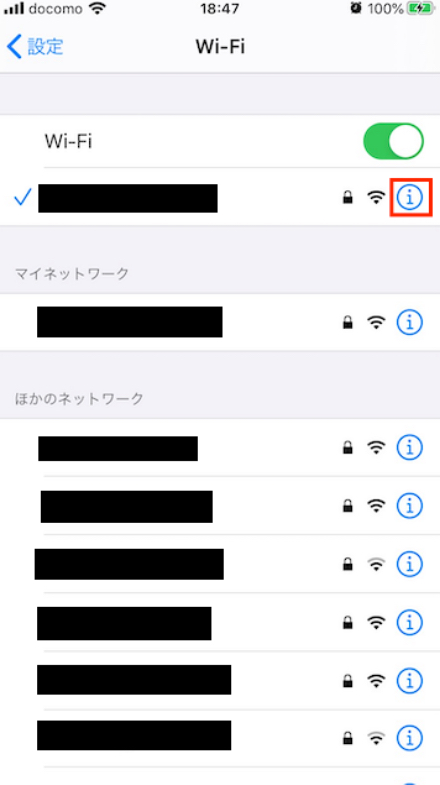 [ i ] を選択します。